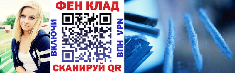 Amphetamine Розовый  Высоцк 