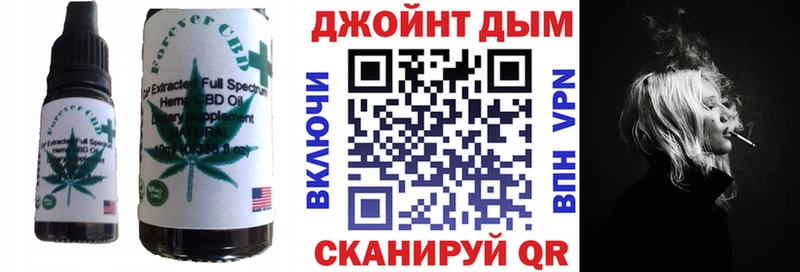 гидра сайт  дарнет шоп  Высоцк  Cannafood конопля 