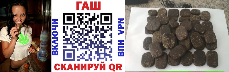 купить  цена  Высоцк  KRAKEN ССЫЛКА  ГАШИШ гарик 