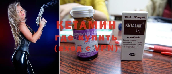 СК Белокуриха