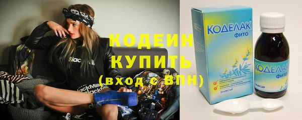 СК Белокуриха