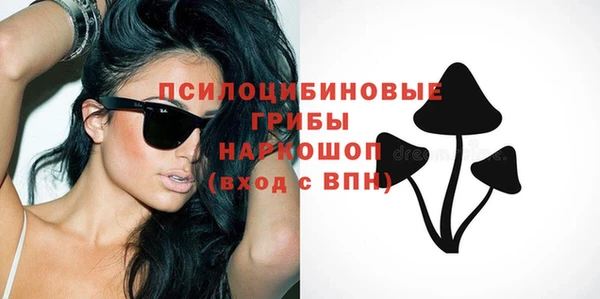 меф Белоозёрский