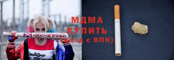 СК Белокуриха