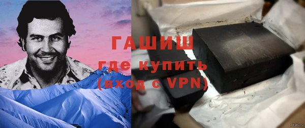 СК Белокуриха