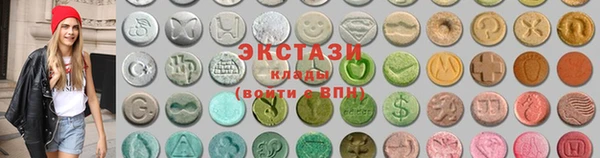 меф Белоозёрский