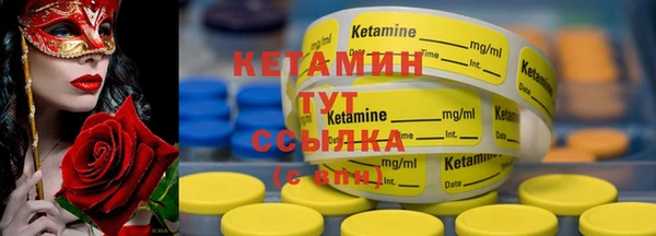 меф Белоозёрский