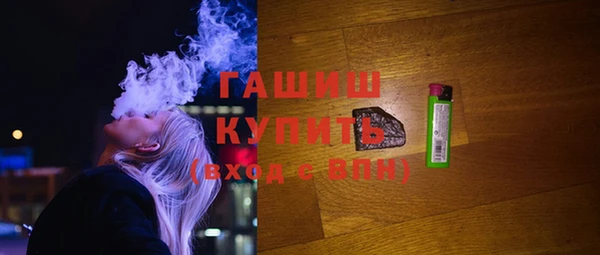 MDMA Беломорск