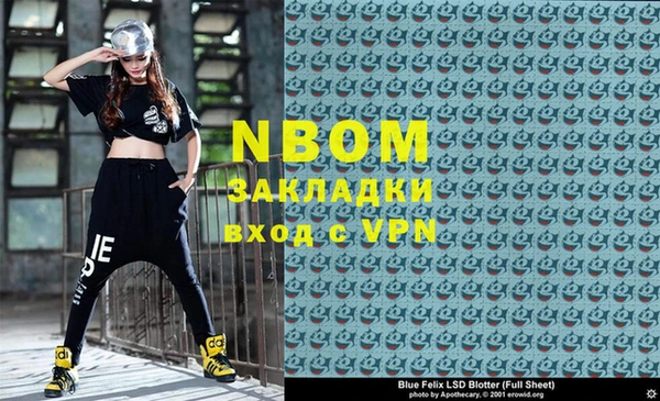 СК Белокуриха