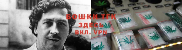 MDMA Беломорск