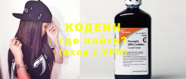 скорость mdpv Снежинск