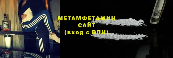 СК Белокуриха