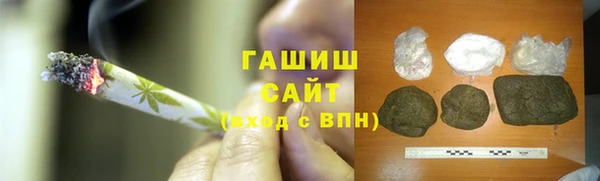 СК Белокуриха