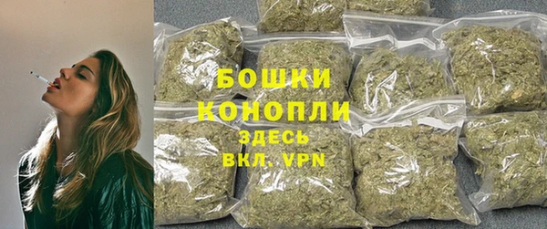 меф Белоозёрский