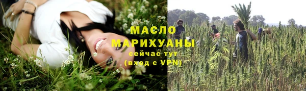 меф Белоозёрский