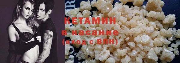 скорость Снежногорск