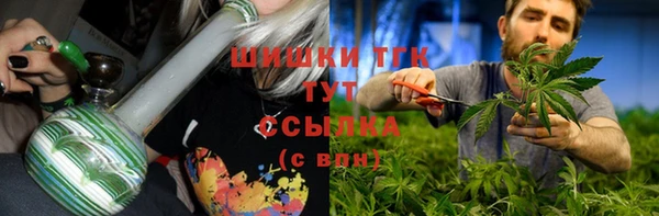 MDMA Беломорск